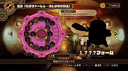 画像ギャラリー No.031のサムネイル画像 / 過去の街で冒険するRPG「DESTINY CONNECT」が本日リリース。物語やキャラクター，ゲームシステムなどをおさらいしておこう