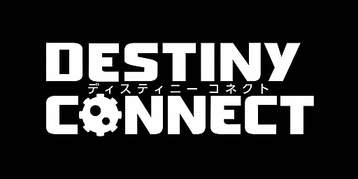 画像ギャラリー No.035のサムネイル画像 / 過去の街で冒険するRPG「DESTINY CONNECT」が本日リリース。物語やキャラクター，ゲームシステムなどをおさらいしておこう