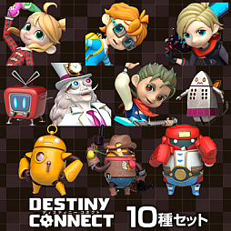 画像ギャラリー No.003のサムネイル画像 / 本日発売の「DESTINY CONNECT」で,ゲーム本編が当たるTwitterキャンペーン開始