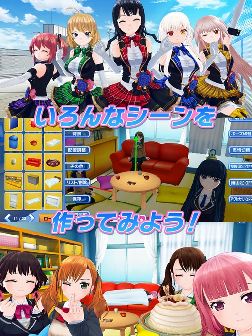 画像ギャラリー No.002のサムネイル画像 / スマホ版「ハニー×ブレイド2」のリリースを記念した大歓迎キャンペーンを開催中