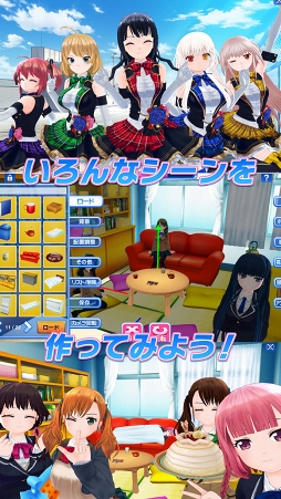ハニー×ブレイド2