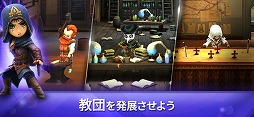 アサシン クリード リベリオン