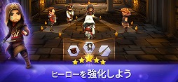 アサシン クリード リベリオン