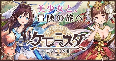 画像ギャラリー No.008のサムネイル画像 / 「ソードスピリット」，G123.jp公式LINEで事前登録キャンペーンがスタート
