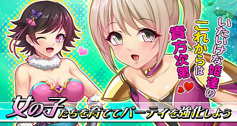 画像ギャラリー No.007のサムネイル画像 / HTML5ゲーム「ソードスピリット」がサービス開始。事前登録者数の2万人突破報酬“黄金×1000”は2月7日に配布
