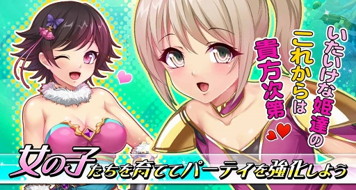 画像ギャラリー No.003のサムネイル画像 / 「ソードスピリット」公式Twitterにてバレンタインキャンペーンを開催