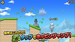 画像ギャラリー No.003のサムネイル画像 / 「にゃんこ大戦争」6周年を記念したスピンオフアプリ「GO!GO!ネコホッピング」が配信開始