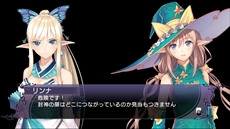 画像ギャラリー No.016のサムネイル画像 / 「BLADE ARCUS Rebellion from Shining」，新キャラクターとして参戦するユーマとキリカのストーリーが公開。攻撃アクションの一部も