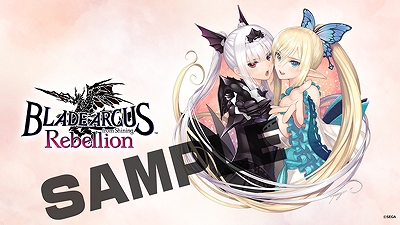 画像ギャラリー No.001のサムネイル画像 / 「BLADE ARCUS Rebellion from Shining」,販売店別予約特典のデザインが公開。全9種類