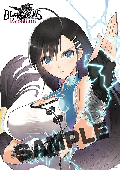 画像ギャラリー No.004のサムネイル画像 / 「BLADE ARCUS Rebellion from Shining」,販売店別予約特典のデザインが公開。全9種類