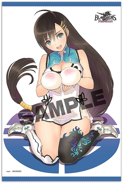 画像ギャラリー No.008のサムネイル画像 / 「BLADE ARCUS Rebellion from Shining」,販売店別予約特典のデザインが公開。全9種類