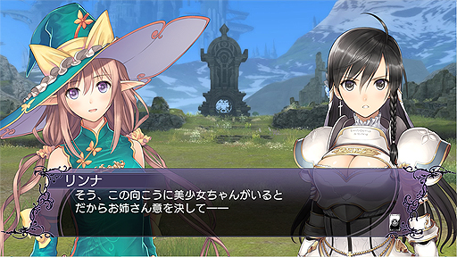 画像ギャラリー No.003のサムネイル画像 / 「BLADE ARCUS Rebellion from Shining」，ソニアとリンナのストーリーや技，新要素「スキルシステム」，オンライン対戦の情報が公開に