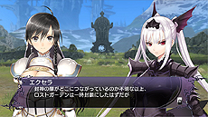 画像ギャラリー No.008のサムネイル画像 / 「BLADE ARCUS Rebellion from Shining」，ソニアとリンナのストーリーや技，新要素「スキルシステム」，オンライン対戦の情報が公開に