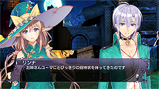 画像ギャラリー No.017のサムネイル画像 / 「BLADE ARCUS Rebellion from Shining」，ソニアとリンナのストーリーや技，新要素「スキルシステム」，オンライン対戦の情報が公開に