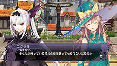 画像ギャラリー No.007のサムネイル画像 / 「BLADE ARCUS Rebellion from Shining」，新参戦キャラであるエクセラとゼストのストーリー，そして多彩な技が公開
