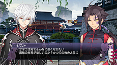 画像ギャラリー No.016のサムネイル画像 / 「BLADE ARCUS Rebellion from Shining」，新参戦キャラであるエクセラとゼストのストーリー，そして多彩な技が公開