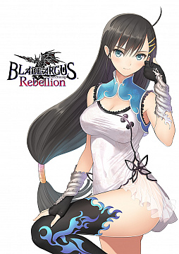 画像ギャラリー No.007のサムネイル画像 / 2D対戦格闘ゲーム「BLADE ARCUS Rebellion from Shining」の最新情報公開。今回は「ミッションモード」など,3つのモードを紹介