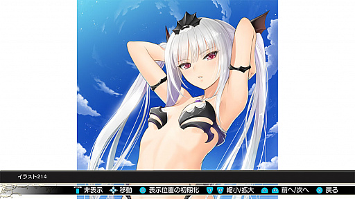 画像ギャラリー No.008のサムネイル画像 / 2D対戦格闘ゲーム「BLADE ARCUS Rebellion from Shining」の最新情報公開。今回は「ミッションモード」など,3つのモードを紹介