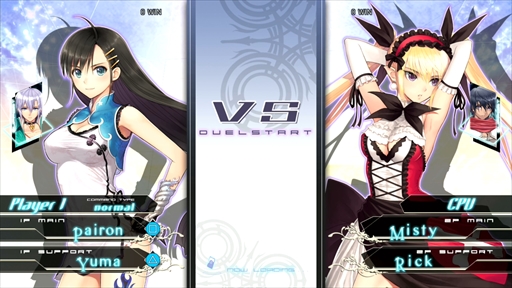 画像ギャラリー No.003のサムネイル画像 / 「BLADE ARCUS Rebellion from Shining」,新キャラクター6人と新システムにフィーチャーしたプレイレポートをお届け