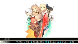 画像ギャラリー No.039のサムネイル画像 / 「BLADE ARCUS Rebellion from Shining」,新キャラクター6人と新システムにフィーチャーしたプレイレポートをお届け