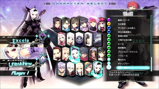 画像ギャラリー No.010のサムネイル画像 / 「BLADE ARCUS Rebellion from Shining」開発者インタビュー。スキルシステムやオンライン対戦を追加した狙いとは