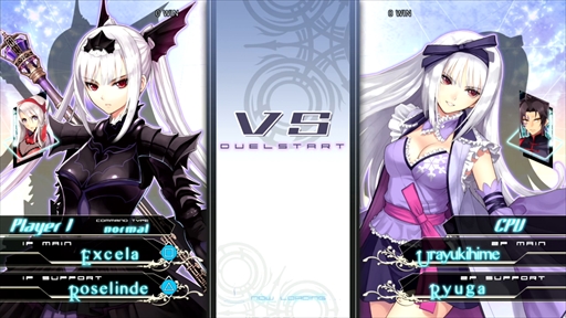 画像ギャラリー No.019のサムネイル画像 / 「BLADE ARCUS Rebellion from Shining」開発者インタビュー。スキルシステムやオンライン対戦を追加した狙いとは