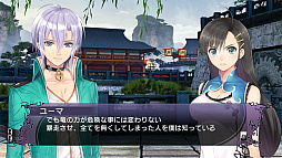 画像ギャラリー No.002のサムネイル画像 / 「BLADE ARCUS Rebellion from Shining」が本日発売。機能追加やバランス調整を行うパッチVer.1.0.1も配信