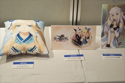 画像ギャラリー No.005のサムネイル画像 / 「BLADE ARCUS Rebellion from Shining」公式大会レポート。ゲームバランスを揺るがすほどの強さを見せ，gamera選手が初代王者に