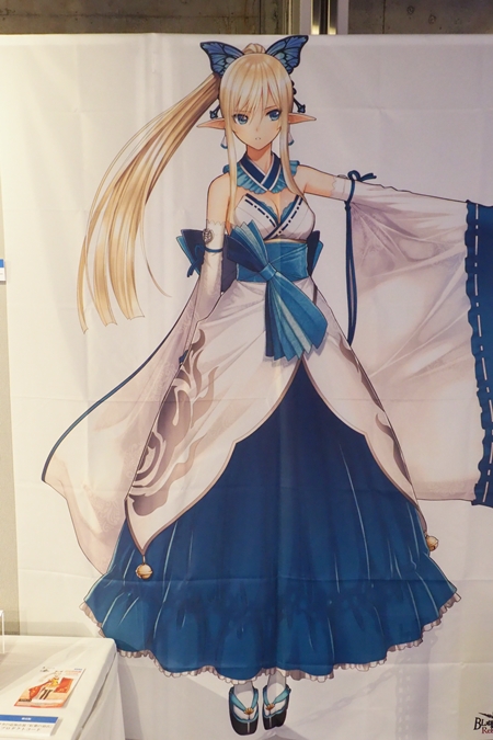 画像ギャラリー No.007のサムネイル画像 / 「BLADE ARCUS Rebellion from Shining」公式大会レポート。ゲームバランスを揺るがすほどの強さを見せ，gamera選手が初代王者に