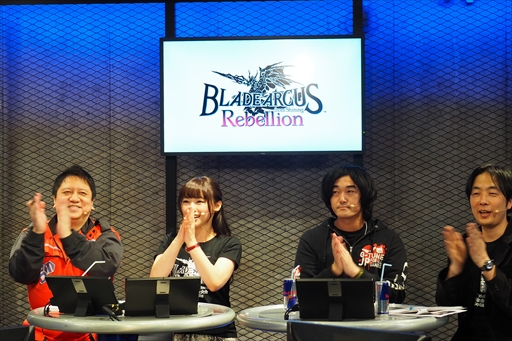 画像ギャラリー No.012のサムネイル画像 / 「BLADE ARCUS Rebellion from Shining」公式大会レポート。ゲームバランスを揺るがすほどの強さを見せ，gamera選手が初代王者に