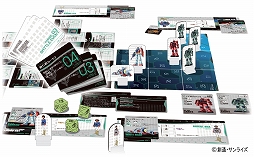 画像ギャラリー No.002のサムネイル画像 / 協力型ボードゲーム「GUNDAM THE GAME 機動戦士ガンダム：ガンダム大地に立つ」が2019年3月下旬に発売決定＆予約受付スタート