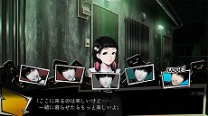 画像ギャラリー No.001のサムネイル画像 / PS4版「NG」が2019年2月21日発売。“心霊ホラー”シリーズ第1弾「死印」のノベライズ＆コミカライズも決定