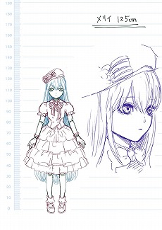 画像ギャラリー No.006のサムネイル画像 / PS4版「NG」が2019年2月21日発売。“心霊ホラー”シリーズ第1弾「死印」のノベライズ＆コミカライズも決定