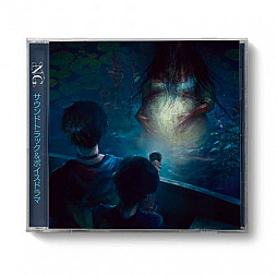 画像ギャラリー No.002のサムネイル画像 / 心霊ホラー「NG」のPlayStation 4版が本日リリース。心霊ホラーシリーズの新グッズやコミカライズ情報なども明らかに