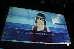 画像ギャラリー No.034のサムネイル画像 / 「スターリーガールズ」の後継プロジェクトや「√Letter」の映画化などが発表された「角川ゲームス ファン大感謝祭 2018」をレポート
