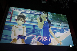 画像ギャラリー No.035のサムネイル画像 / 「スターリーガールズ」の後継プロジェクトや「√Letter」の映画化などが発表された「角川ゲームス ファン大感謝祭 2018」をレポート