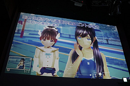 画像ギャラリー No.037のサムネイル画像 / 「スターリーガールズ」の後継プロジェクトや「√Letter」の映画化などが発表された「角川ゲームス ファン大感謝祭 2018」をレポート