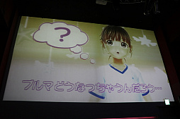 画像ギャラリー No.042のサムネイル画像 / 「スターリーガールズ」の後継プロジェクトや「√Letter」の映画化などが発表された「角川ゲームス ファン大感謝祭 2018」をレポート