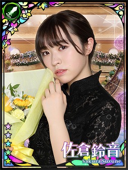 画像ギャラリー No.012のサムネイル画像 / 「ザンビ THE GAME」,最大150連無料ガチャなど配信1周年記念イベントが開催