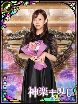 画像ギャラリー No.013のサムネイル画像 / 「ザンビ THE GAME」,最大150連無料ガチャなど配信1周年記念イベントが開催