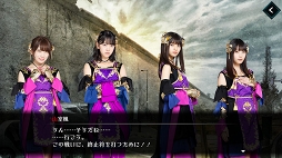 乃木坂46・欅坂46・日向坂46 公認RPG ザンビ THE GAME