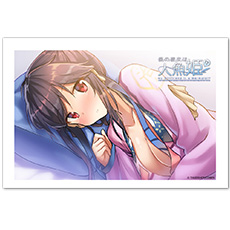 画像ギャラリー No.004のサムネイル画像 /  「僕の彼女は人魚姫！？」5周年記念特装版のオリジナル特典を公開