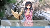 僕の彼女は人魚姫!?