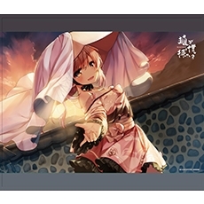 画像ギャラリー No.001のサムネイル画像 / 「狐が僕を待っている The Fox Awaits Me」の店舗特典が公開