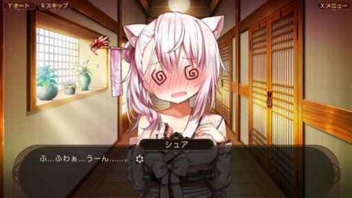画像ギャラリー No.003のサムネイル画像 / Switch向けアドベンチャー「狐が僕を待っている The Fox Awaits Me」が本日発売。記憶を失った少年と狐耳の少女の物語