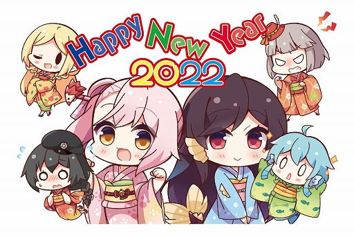 画像ギャラリー No.001のサムネイル画像 / 今年の絵柄は「狐が僕を待っている」「僕の彼女は人魚姫！？」に。賈船恒例の年賀状キャンペーンが本日よりスタート