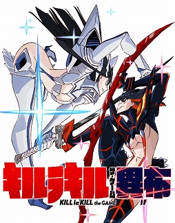 画像ギャラリー No.004のサムネイル画像 / Switch版「キルラキル ザ・ゲーム -異布-」の体験版が配信開始。「纏 流子」や「鬼龍院 皐月」など4キャラクターが使用可能