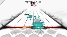 画像ギャラリー No.005のサムネイル画像 / リズムゲーム「MUSYNX」のPC版が12月5日にSteamにて発売決定