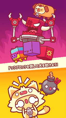 ぴっふる