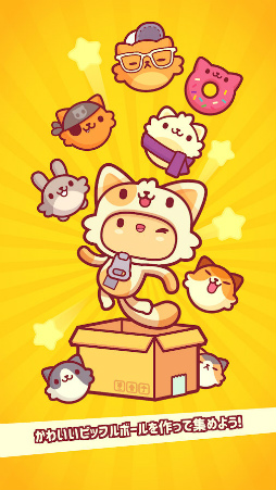 ぴっふる